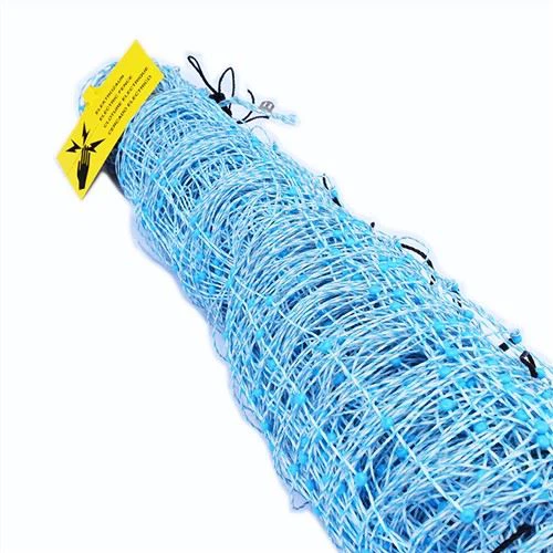 ตาข่ายแกะแพะพลาสติกไฟฟ้า